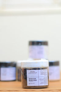 صابون مغربي اصلي(بلدي) Moroccan (Beldi) Soap