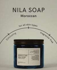 الصابون المغربي بالنيلة الزرقاء Moroccan soap with blue indigo