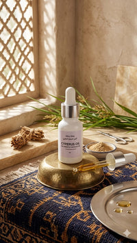 زيت السعد Saad oil