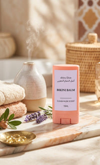 بكيني بألم Bikini Plum