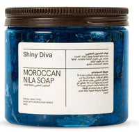 الصابون المغربي بالنيلة الزرقاء Moroccan soap with blue indigo