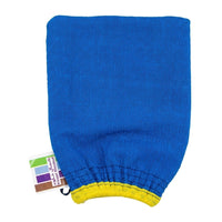 الليفة المغربية Moroccan loofah