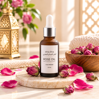 زيت الورد Rose oil