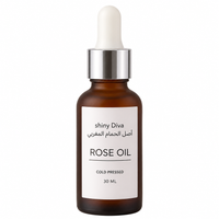 زيت الورد Rose oil