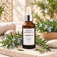 زيت الروز ماري Rosemary oil