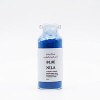 النيلة الزرقاء Blue indigo