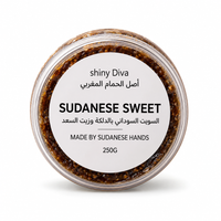السويت السوداني Sudanese sweet